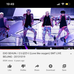 [EXO] 야 니들 이거 기억하냐