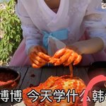 [드루와] 분노주의)얘들아 이거 봐 중국 틱톡에서 한국