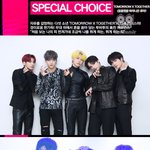 [TXT모아] 0607 인기가요 <b>pd</b>노트 포토