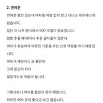 이...이게 뭐노