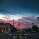 [19] 동아리 <b>부장</b> 떨어졌는데 개ㅈ같음