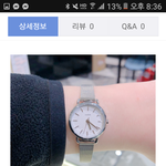 <b>손목</b>시계 추반해주면 복받을거야ㅜㅜ