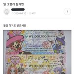 엔<b>시리</b> 코디는 앞으로