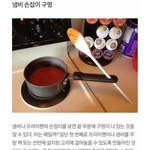 [댓글부탁해] 예비 고1 공부 어케 해야 됨..?ㅠㅠ