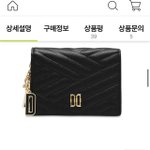 [이것좀봐줘] 지갑 좀 골라줘 급해