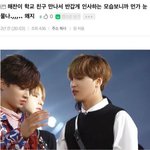 [NCT] 시즈니<b>친구</b>들 짤 하나 구해주라..,