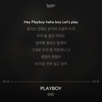 <b>엑소엘</b>들아 이거 누군지 알아??