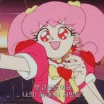 [댓글부탁해] ㅇㅑ <b>피글</b>렛 닮았다는 거