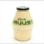 [19] 미치겠다 내 얘기좀 들어줘라..