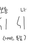[19] 가슴<b>모양</b>