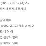 [드루와] 김재환 <b>누</b>낰ㅌㅋㅋㅋㅋㅋㅌㅋㅋㅋㅋㅋㅋ