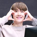 [EXO] 백현 볼<b>하트</b>