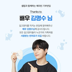[인피니트] 다들 묭묭튜브 올라온거 봤어?!!!!!!!!!!!