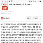 도와줘요ㅠㅠ