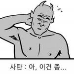[추반] <b>찬반</b> 많이 갈릴거 같은거 적어봐