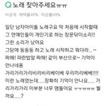 [TXT모아] 짜해!! 파란<b>밥알</b> 짜해!!!!