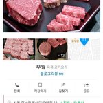 와 천<b>인우</b>는 박지현 개좋아하나보다