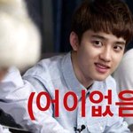 [EXO] 김준면 어이없어
