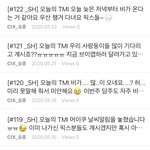 얘보다 열심히 사는 애 없을듯