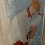 생일카페투어 돈 <b>낭비</b>라지만