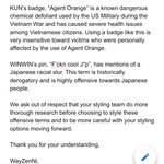 상황정리@ 웨이션