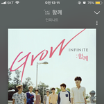 [인피니트] <b>주책</b>맞게 눈물이 나냨ㅋㅋㅋ큐ㅠㅠㅠ