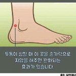 [댓글부탁해] 역시 우리 방송<b>부도</b>......