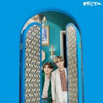 [방탄소년단] 이거 완전