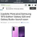 [방탄소년단] 삼별 <b>에디션</b>