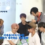 [NCT] 거기 <b>젊은이</b>.. 이 브이앱 언제 올라온겨.,.?
