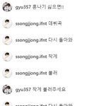 아 ㅅㅂ 조카웃<b>김</b> <b>진짜</b>