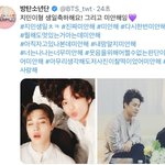 [알페스] 주기적으로 봐야되는 ㄱㅁ떡밥