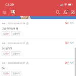 [드루와] 너네 감동이다
