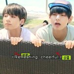 [국<b>뷔</b>] ㅎㅎㅎ