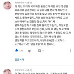 [EXO] 앜ㅋㅋ주접 개웃곀ㅋㅋ