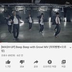 [EXO] 오랜만에 보러<b>간다</b>