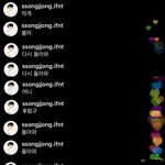 [인피니트] 하핳 망했다 학교에서 <b>겁나</b> 졸리겠다ㅎㅎ