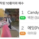 [댓글부탁해] <b>오직</b> 물로만 씻는 사람 있어??