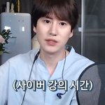 어떤 남돌이 알려주는 노래 잘부르는 방법