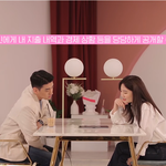 [댓글부탁해] 애인이랑 통장잔고, 카드<b>내역</b> 공개함?