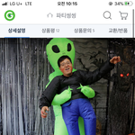 이거 사면 개 에바 돈낭비 <b>도라</b>이야?