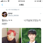 <b>더비</b> 왜이렇게 웃김? ㅋㅋㅋㅋ