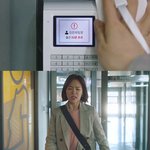 미국에서 온 직장상사랑 하룻밤 보냈는데....