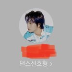 [NCT] 멜론 쓰는 즈니들  ㅜ