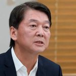 [댓글부탁해] <b>안철수</b> 윤석열 좀 닮은것같아