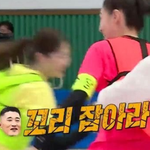김동현 때문에 현타 온 김연경