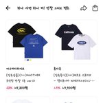 스쉐에서 이런 거 <b>사도</b> 돼??