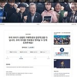 "음란사진 보냈는데 출석정지 15일"…피해 여중생 학부모 '<b>반발</b>'