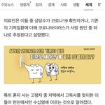 화장품광고 왜 이딴식으로함??