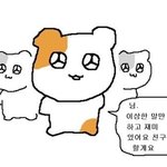 얘두라 집중안될때